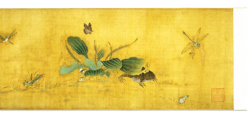 图片[19]-handscroll; painting BM-1998-1112-0.1.CH-China Archive